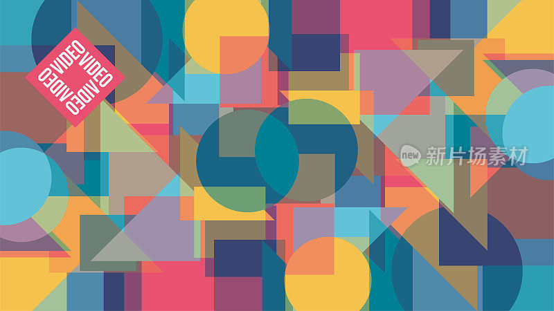 Virtual background for video conferencing. Color block pattern. Blocks of different sizes. Template for courses or webinars